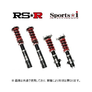RS★R スポーツi (推奨) 車高調 インプレッサWRX-STi GDB A-D型 ～H16/5