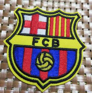  S(小型）◆新品FCバルセロナ　サッカー　Barcelona スペイン 刺繍ワッペン■激渋■スポーツ　フットボール■ 音楽■ 洋服・衣類・衣服DIY
