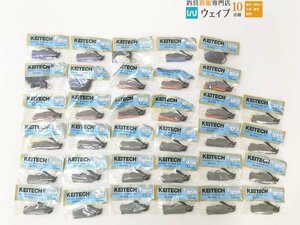 ケイテック スペシャルラバージグ モデル1 11g 各カラー 計33点セット 未使用品