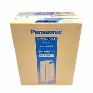 Panasonic パナソニック 衣類乾燥除湿器 F YZVX60 C 未開封 ナノイー 通電未確認【CDAV1009】