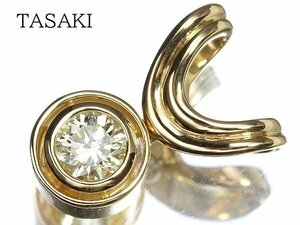 ML11729SS【1円～】新品仕上【RK宝石】TASAKI タサキ 極上ダイヤモンド 0.56ct K18 高級 一粒ダイヤ ペンダントヘッド ネックレス 田崎真珠