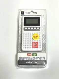 オーム電機 ポケットラジオ 録音機能付 ワイドFM 白 RAD-F830Z-W