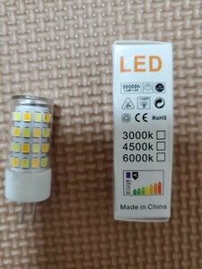 【送料無料】G4 LED バルブ 3000K ウォームホワイト 5個セット