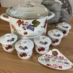 エジリー  ホーロー蒸し鍋　兼用鍋　陶器　茶碗蒸し碗付き