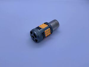 【抵抗内蔵型】【爆光】ウィンカー球専用LED 12V24V共用 S25 BA15S アンバー 2個セット 丸岐電装