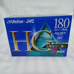 Victor　jvc　HG180　5pack　未開封