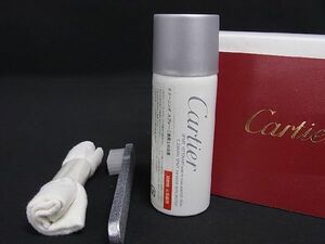 ■新品■未使用■ Cartier カルティエ 時計用 メタルブレスレット専用 クリーナーキット クリーニング メンテナンス 50ml DD1033