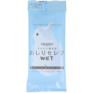 まとめ得 ネピア トイレに流せる おしりセレブWET おでかけ用 12枚入 x [10個] /k