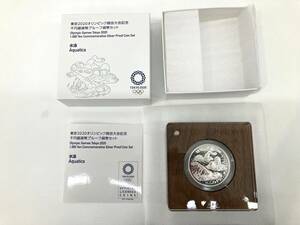水泳 東京2020オリンピック競技大会記念 千円銀貨幣プルーフ貨幣セット 記念硬貨 銀貨 コレクション