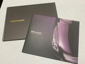 【中古品】トヨタ LEXUS SOARER ソアラ 冊子2冊セット＋CD-ROM 2001年