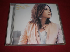 CD☆YUI☆CAN