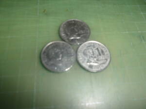 フィリピン旧1ピソ硬貨×3枚（2010年）