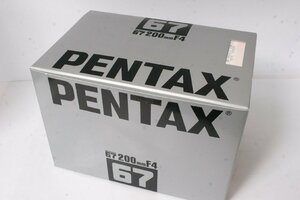 ★1円～中古極上品★PENTAX・SMCペンタックス67/200mmF4！