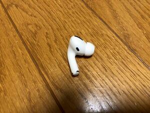 Apple 純正 AirPods Pro アップル エアポッズ プロ 左耳 A2084 L イヤホン イヤフォン