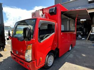 キッチンカー　　キャンピングカー　販売　製作　在庫多数　オーダーカスタム　日特車輌　検索