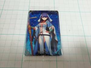 ライダー マルタ FGO 食玩/おまけカード 未開封新品 匿名配送 未使用