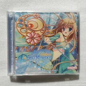 プリズムリズム PrismRhythm Original Soundtrack SPRING SNOW サウンドトラック オフィシャル通販特典CD [自