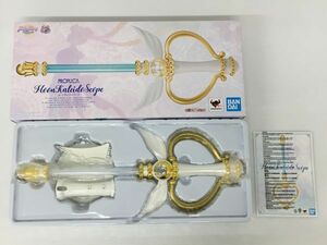 K18-744-0418-063【中古/美品】PROPLICA(プロップリカ) 劇場版 美少女戦士セーラームーンEternal「ムーンカレイドスコープ」※通電確認済み