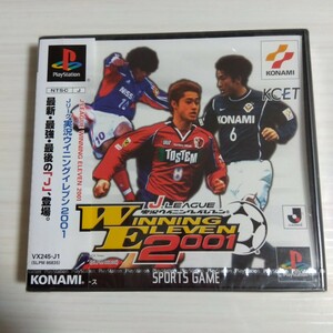 新品未開封★ PSソフト Jリーグ実況ウイニングイレブン2001 Winning Eleven Jリーグ 実況 ウイニングイレブン2001 ウイイレ 送料無料です