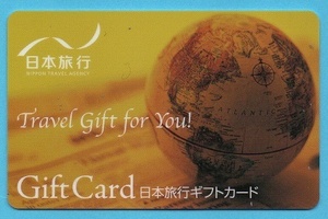 ◆日本旅行　ギフトカード　20,000円分◆