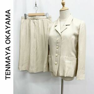 TENMAYA テンマヤ 天満屋 セットアップ スーツ ジャケット 総裏地 デザイン ボタン スカート ベージュ系 セレモニー Mサイズ相当