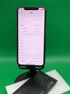 ★美品 iPhone 11 Pro 64GB SIMフリー 最大容量100% 格安SIM可 KDDI ○ MWC52J/A ゴールド 中古 新古品 MB0107 6