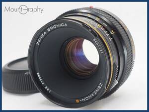 ★実用美品★ ZENZA BRONICA ゼンザブロニカ ZENZANON-S 80mm F2.8 ★完動品★同梱可 後キャップ付 #i5848