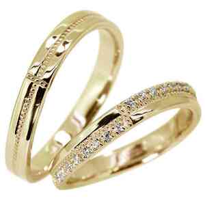 結婚指輪 18金 ペアリング カップル 2個セット 指輪 マリッジリング クロス 18k ダイヤモンド S字デザイン ミル