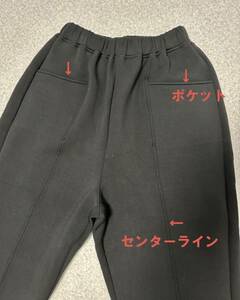 H105/新品同様 MICALLE MICALLE　むっちり厚手ニット黒 極暖パンツ