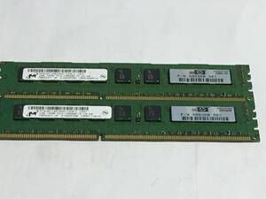 【中古パーツ】　サーバーメモリー Micron 1GB 1R*8 PC3-10600E-9-10-D0 1GBx2枚　計2GB ■Z114