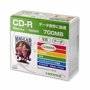 【新品】(まとめ)HIDISC CD-R データ用5mmスリムケース10P HDCR80GP10SC【×5セット】