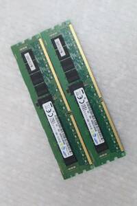 E1377 & L Samsung M393B1G70QH0-YK0 2枚セット - PC3L-12800R/DDR3L-1600 ECC REG/Registered 240Pin DDR3 RDIMM 16GB(8GB x2)