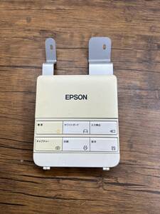「C-102」EPSON 液晶プロジェクター EB-1430WT 用　ホワイトボード機能 動作未確認 現状出品