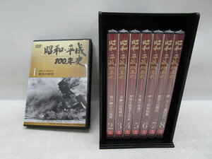 ★手0044 U-CAN ユーキャン 昭和・平成100年史 DVD 全8巻 収納ケース付き 12403301