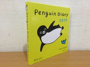 【送料160円】Penguin Diary 2019 Suica by東日本 [日記帳][Suicaのペンギン]