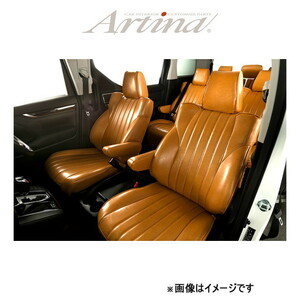 アルティナ レトロスタイル シートカバー(キャメル)ハイエースワゴン KZH100G/KZH106G/KZH106W/RZH101G 2102 Artina 車種専用設計 シート