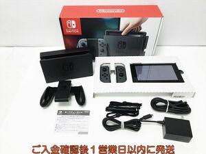 【1円】任天堂 Nintendo Switch 本体 セット グレー 初期化/動作確認済 ニンテンドー スイッチ G06-039os/G4