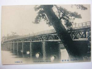 戦前 大分 中津 山国橋