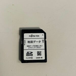 ECLIPSE イクリプス AVN110/AVN110M 地図データ SDカード カーナビ 8GB 地図SDカード 中古 動作未確認 ジャンク