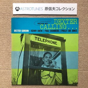 原信夫Collection 超貴重盤 1961年米国盤 デクスター・ゴードン Dexter Gordon LPレコード Dexter Calling… Paul Chambers