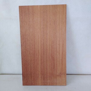 【薄板5mm】【節有】マホガニー(53)　木材