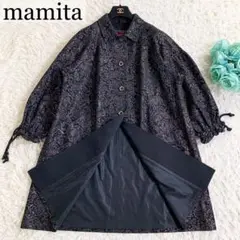 mamita ロングコート ペイズリー柄 袖口 日本製