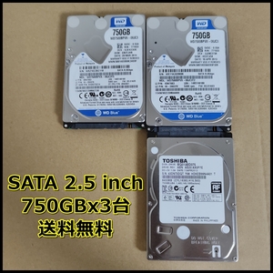 《送料無料》SATA 2.5inch HDD Western Digital 750GBx2 東芝750GBx1 計3台 《全て正常動作確認済》 [管理番号A242]