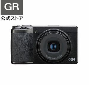 【1円スタート】新品未開封 RICOH GR IIIx HDF GR3x 特別モデル リコー ハイエンドコンパクトデジタルカメラ DIGITAL