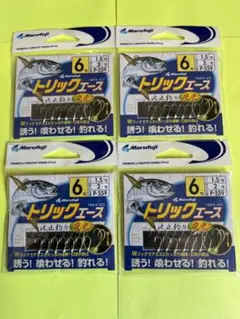 No.47  マルフジ　トリック仕掛け6号 4枚セット　未使用品