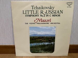 クラシックLP　キングレコード　SLC-1465　マゼール、ウィーンフィル　チャイコフスキー／交響曲第２番「小ロシア」