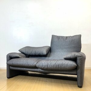 1円スタート□Cassina IXC. カッシーナ・イクスシー MARALUNGA マラルンガ ソファ ファブリック 2人掛け 2Pソファ イタリア最高級家具