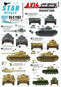 スターデカール 35-C1163 1/35 Axis Tank mix # 2. Romanian tanks in WW2, Pz III Ausf N, Pz IV Ausf G / H / J, and R-35.