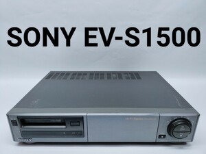 【ジャンク】SONY EV-S1500 ソニー Hiビデオレコーダー