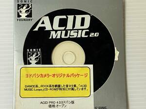 CD-ROM ACID MUSIC2.0 SONIC FOUNDRY DTM アシッド 宅録 デストップミュージック サンプリング レコーディング LOOP ループ 